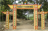 MIẾU BÀ THIÊN Y A NA